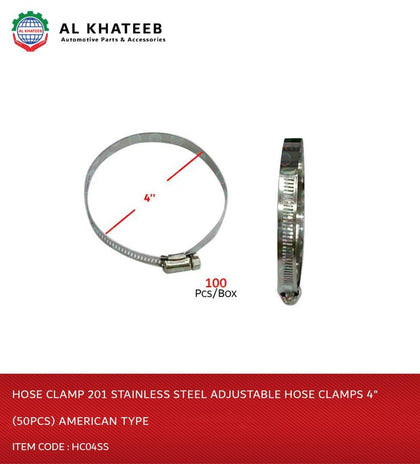 Al Khateeb Hose Clamp 201 Stainless Steel Adjustable Hose Clamps 4