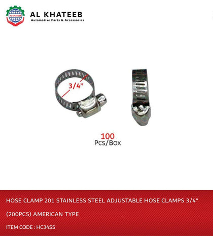 Al Khateeb Hose Clamp 201 Stainless Steel Adjustable Hose Clamps 3/4