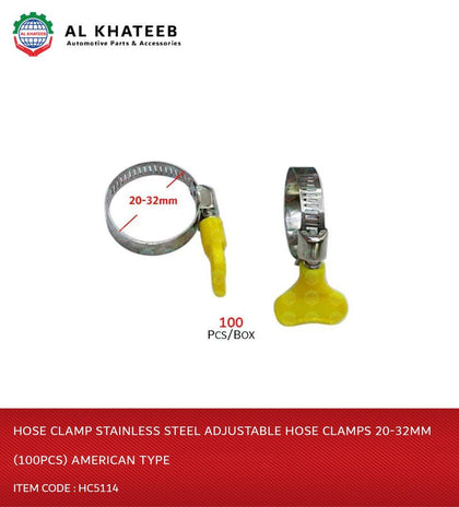 Al Khateeb Hose Clamp Stainless Steel Adjustable Hose Clamps 20-32Mm (100Pcs) American Type