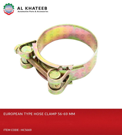 Al Khateeb Hose Clamp Stainless Steel Adjustable Hose Clamps 56-69MM (10PCS) European Type