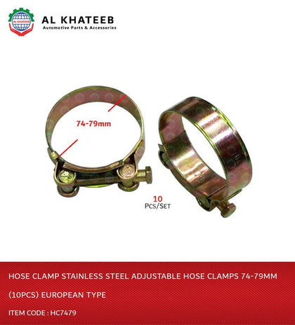 Al Khateeb Hose Clamp Stainless Steel Adjustable Hose Clamps 74-79Mm (10Pcs) European Type