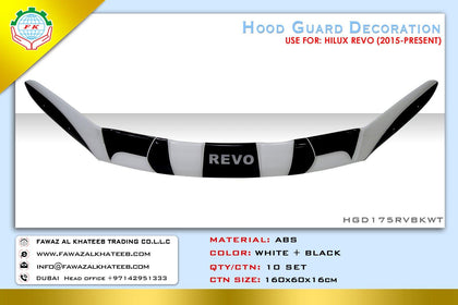 GTK Black And White Hood Guard Decoration For Hilux Revo 2015+