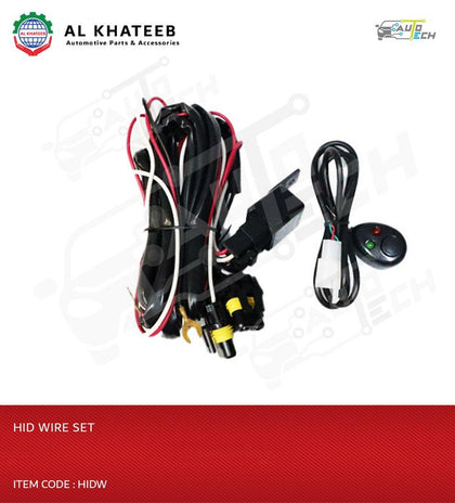 HID WIRE SET