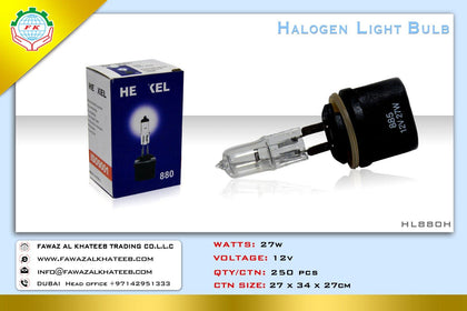 AutoTech Universal Car Replacement Head Light Standard Halogen Bulb 880 Series 12V 27W Clear, 1Pc