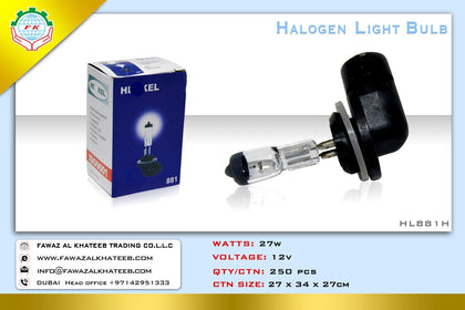 AutoTech Universal Car Replacement Head Light Standard Halogen Bulb 881 Series 12V 27W Clear, 1Pc