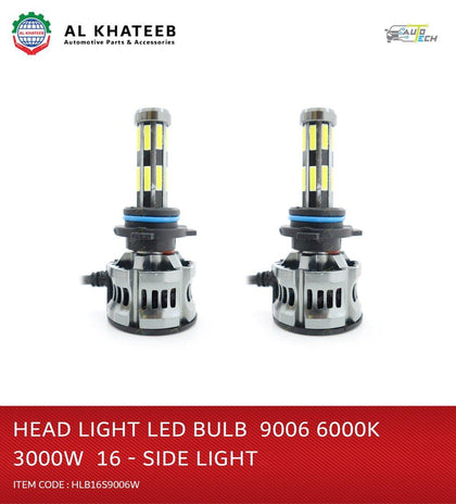 AutoTech Universal 16 Sides 9006 LED Bulb Head Lights 2400W, 2 Pcs 24000Lm