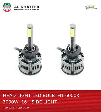 Auto-Tech Universal Car Head Lights 16 Sides H1 LED Bulb 2400W, 2 Pcs 24000Lm