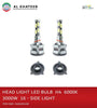 AutoTech Universal 16 Sides H43 LED Bulb Head Lights 2400W, 2 Pcs 24000Lm