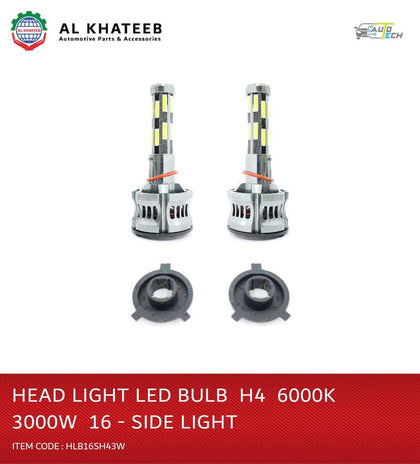 AutoTech Universal 16 Sides H43 LED Bulb Head Lights 2400W, 2 Pcs 24000Lm