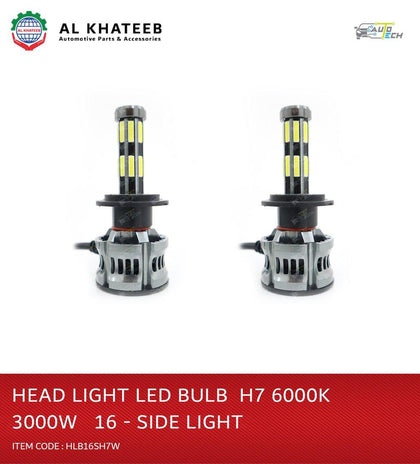 Universal 16 Sides H7 LED Bulb Head Lights 2400W, 2 Pcs 24000Lm