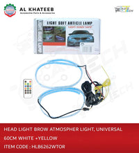 Headlight Brown Atmosphere Light Universal 60CM White + Yellow
