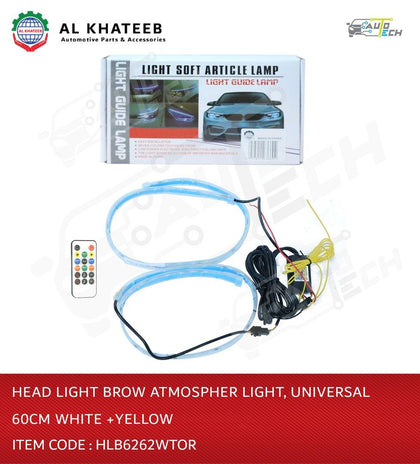 Headlight Brown Atmosphere Light Universal 60CM White + Yellow