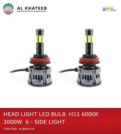 AutoTech Universal 6 Sides H11 LED Bulb Head Lights 1800W, 2 Pcs 18000Lm