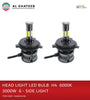 AutoTech Universal 6 Sides H4 LED Bulb Head Lights 1800W, 2 Pcs 18000Lm