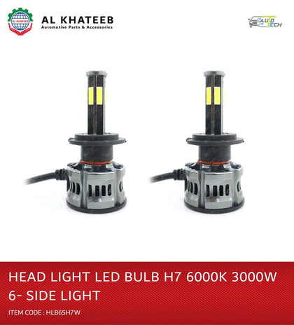 AutoTech Universal 6 Sides H7 LED Bulb Head Lights 1800W, 2 Pcs 18000Lm