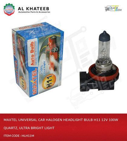 Al Khateeb Maxtel Universal Car Halogen Headlight Bulb H11 12V 100W Quartz, Ultra Bright Light