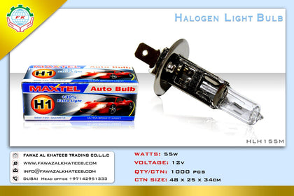 Al Khateeb Maxtel Universal Car Halogen Headlight Bulb H1 12V 100W Quartz, Ultra Bright Light