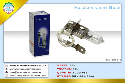 Al Khateeb Henkel Universal Car Halogen Headlight Bulb H3 12V 55W, 1Pc Clear