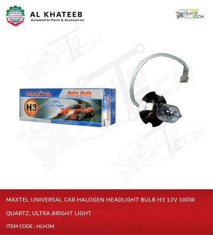 Al Khateeb Maxtel Universal Car Halogen Headlight Bulb H3 12V 100W Quartz, Ultra Bright Light