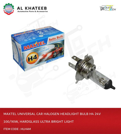 Al Khateeb Maxtel Universal Car Halogen Headlight Bulb H4 24V 100/90W, Hardglass Ultra Bright Light