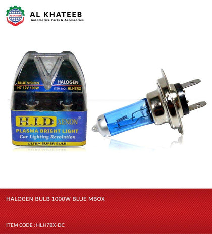 HALOGEN BULB 1000W BLUE MBOX