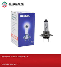 HALOGEN BULB 100W-HLH7H