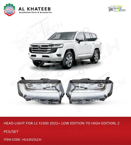 Head Light for LC FJ300 2022+ Low Edition to High Edition 2PCS/SET