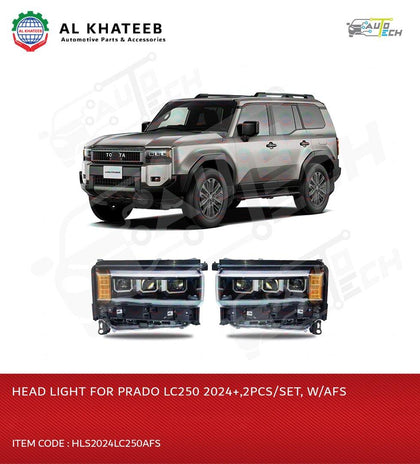 Head Light for Prado LC250 2024+ 2 PCS/SET with AFS