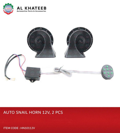 AUTO SNAIL HORN 12V, 2 PCS