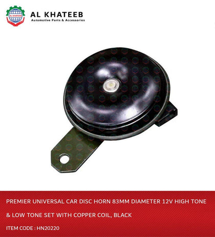 Al Khateeb Premier Universal Car Disc Horn 83Mm Diameter 12V High Tone & Low Tone Set With Copper Coil, Black