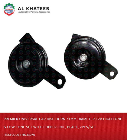 Al Khateeb Premier Universal Car Disc Horn 71Mm Diameter 12V High Tone & Low Tone Set With Copper Coil, Black, 2Pcs/Set