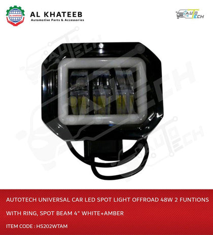 AutoTech Universal Car LED Spot Light Offroad 48W 2 Funtions With Ring, Spot Beam 4