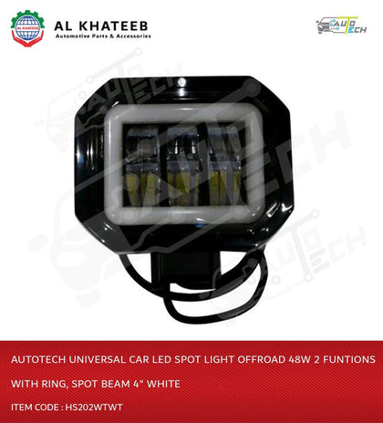 AutoTech Universal Car LED Spot Light Offroad 48W 2 Funtions With Ring, Spot Beam 4