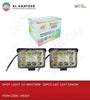 Spot Light 30W 20 LED 11x7.5X4CM 2PCS/Pair Square