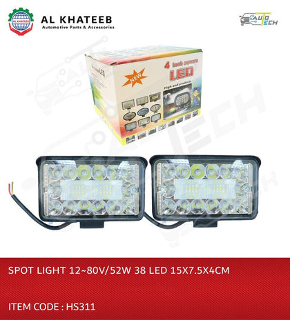 Spot Light 52W 38 LED 15x7.5X4CM 2PCS/Pair Square