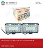 Spot Light 52W 38 LED 15x7.5X4CM 2PCS/Pair Square