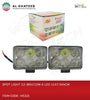 Spot Light 12W 6 LED 11x7.5X4CM 2PCS/Pair Square