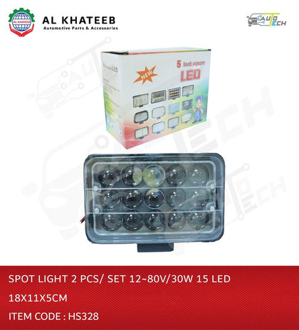 Spot Light 30W 15 LED 18x11X5CM 2PCS/Pair Square