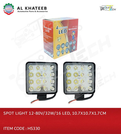 Spot Light 32W 16 LED 10.7x10.7X1.7CM 2PCS/Pair Square