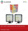 Spot Light 32W 16 LED 10.7x10.7X1.7CM 2PCS/Pair Square