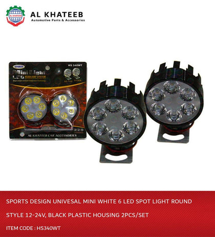 Sports Design Univesal Mini White 6 Led Spot Light Round Style 12-24V, Black Plastic Housing 2Pcs/Set