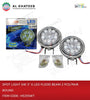 Car Spot Light LED Universal Truck, Off-Road 3” Round  6W Flood Beam, 2Pcs/Set