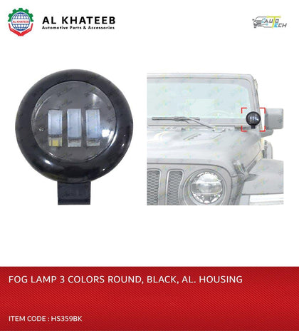 AutoTech Universal Car 4Inch Fog Spotlight 3 LED Color Round Mini Type, Black Aluminum Housing 30W