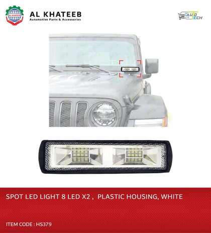 SPOT LED LIGHT  8 LED x2 ,  PLASTIC HOUSING WHITE