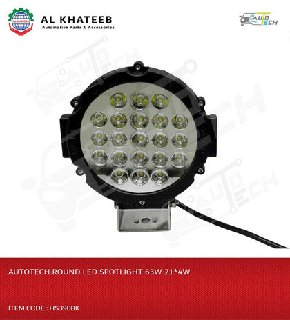 Autotech Round LED Spotlight 63W 21*4W