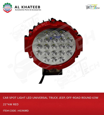 Al Khateeb Car Spot Light LED Universal Truck Jeep, Off-Road Round 63W 21*4W Red