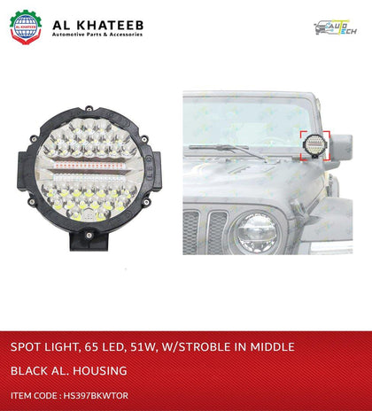 AutoTech Unversal 6Inch 65 LED Light 21W Spot Light With Strobe In Middle Fir For Jeep Truck Atv Suv, Black Aluminum Housing, White+Orange