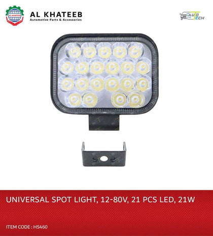 AutoTech Universal Hunting Spot Light 21LED 21W, Dc 12V-80V