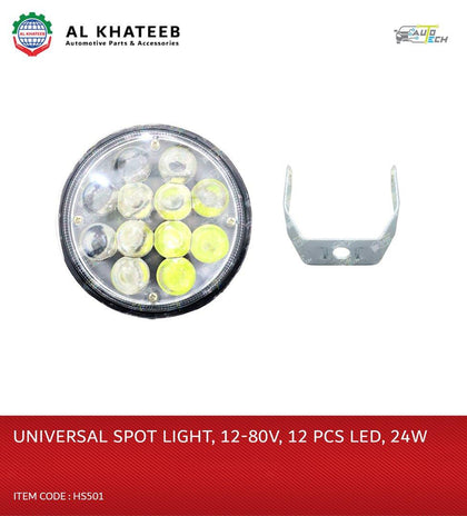 AutoTech Universal Spot Light 12LED 24W, Dc 12-80V