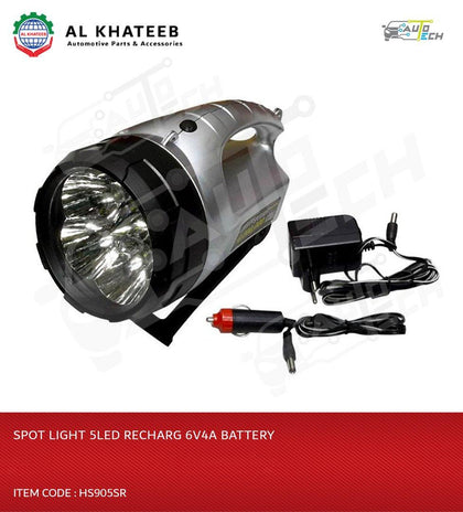 SPOT LIGHT 5LED RECHARG 6V4A BATTERY